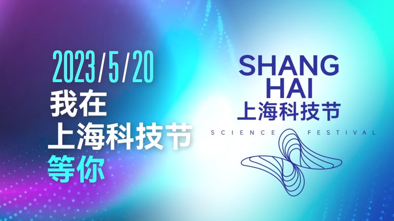 制造业企业搜索案例分享：揭秘高效搜索解决方案