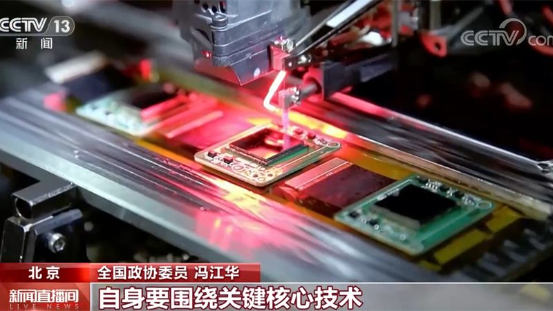ERP行业解决方案：揭秘与传统软件的五大区别
