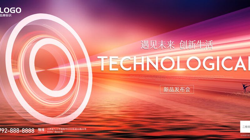 物联网二次开发方案对比